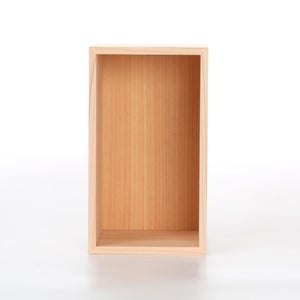 文庫判の匣 100mm 0144