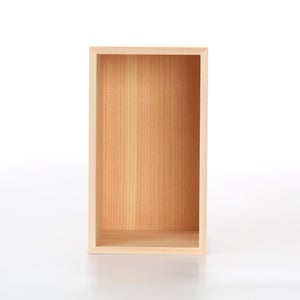 文庫判の匣 100mm 0152