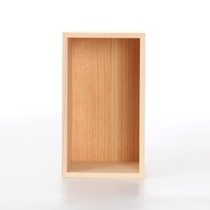 文庫判の匣 100mm 0163