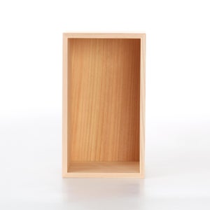 文庫判の匣 100mm 0164