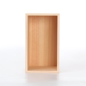 文庫判の匣 100mm 0173