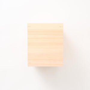 文庫判の匣 100mm 0052