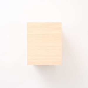 文庫判の匣 100mm 0071