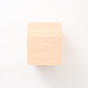 文庫判の匣 100mm 0075