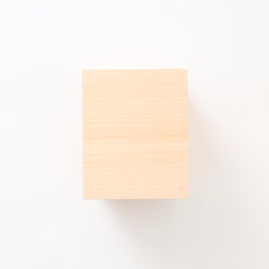 文庫判の匣 100mm 0076