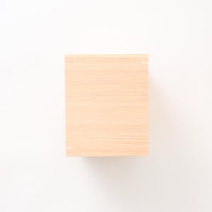 文庫判の匣 100mm 0083