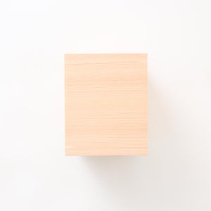 文庫判の匣 100mm 0097