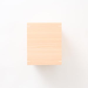 文庫判の匣 100mm 0104