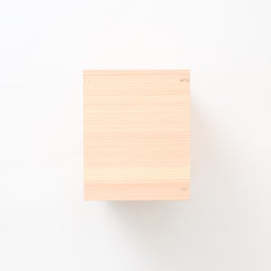 文庫判の匣 100mm 0119