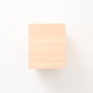 文庫判の匣 100mm 0124