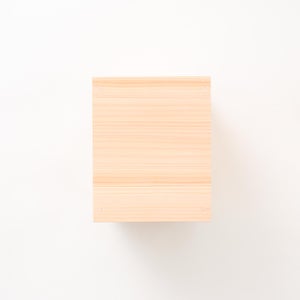 文庫判の匣 100mm 0129