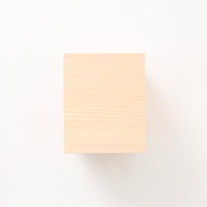 文庫判の匣 100mm 0132