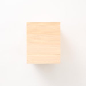 文庫判の匣 100mm 0134