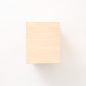 文庫判の匣 100mm 0136