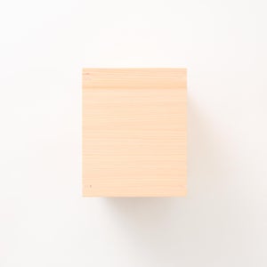 文庫判の匣 100mm 0137