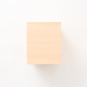 文庫判の匣 100mm 0138