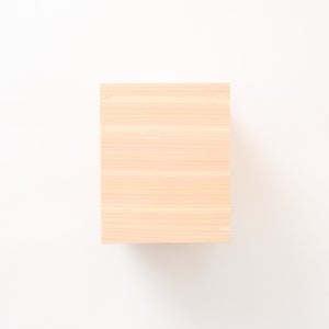 文庫判の匣 100mm 0144