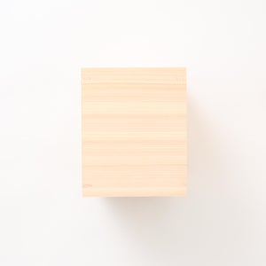 文庫判の匣 100mm 0150