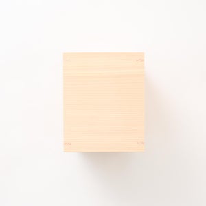 文庫判の匣 100mm 0161