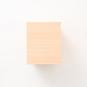 文庫判の匣 100mm 0171