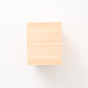 文庫判の匣 100mm 0180