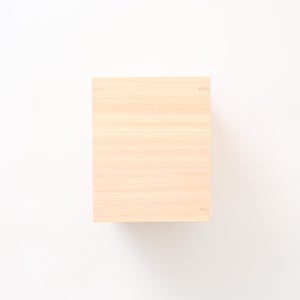 文庫判の匣 100mm 0061