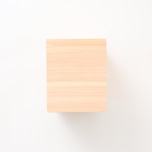 文庫判の匣 100mm 0069