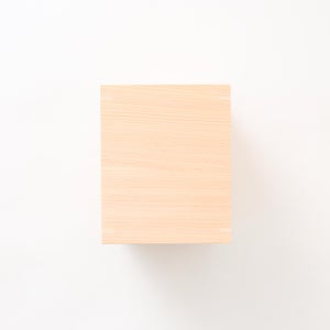 文庫判の匣 100mm 0074