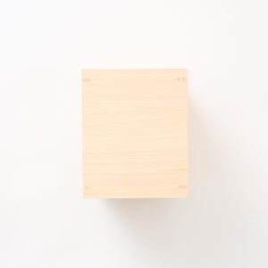 文庫判の匣 100mm 0081