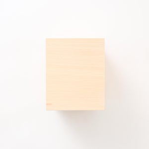 文庫判の匣 100mm 0085