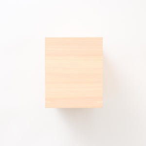 文庫判の匣 100mm 0086