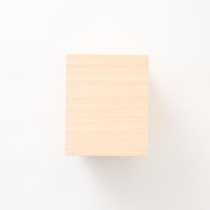 文庫判の匣 100mm 0092