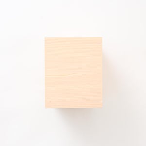 文庫判の匣 100mm 0104