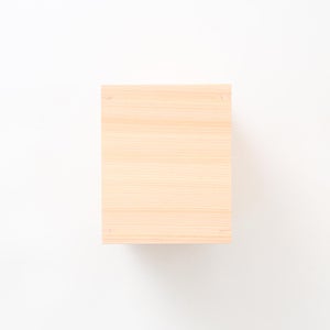 文庫判の匣 100mm 0115