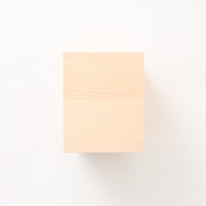 文庫判の匣 100mm 0126