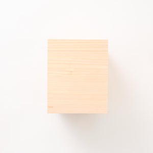 文庫判の匣 100mm 0128