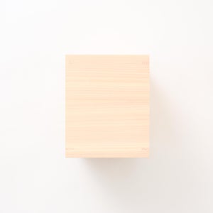 文庫判の匣 100mm 0129