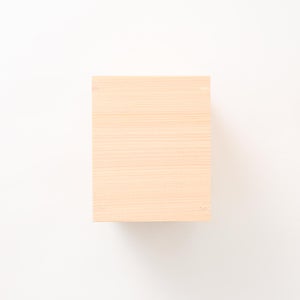 文庫判の匣 100mm 0131