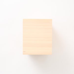 文庫判の匣 100mm 0133