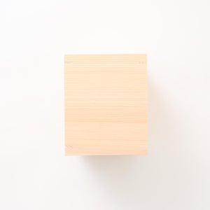 文庫判の匣 100mm 0134