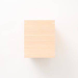 文庫判の匣 100mm 0135