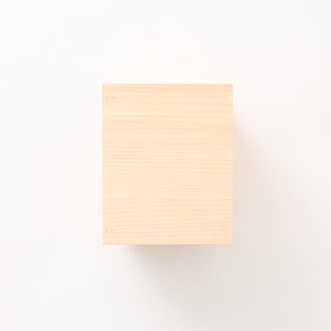 文庫判の匣 100mm 0138