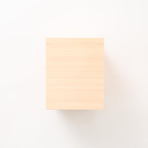 文庫判の匣 100mm 0140