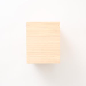 文庫判の匣 100mm 0143