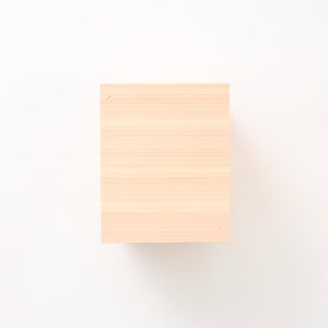 文庫判の匣 100mm 0144