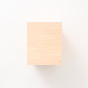 文庫判の匣 100mm 0148