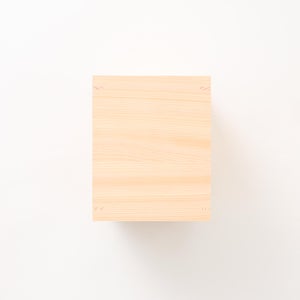 文庫判の匣 100mm 0150