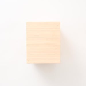 文庫判の匣 100mm 0157