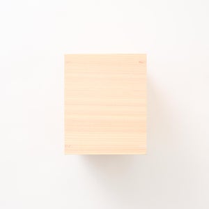 文庫判の匣 100mm 0158