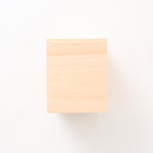 文庫判の匣 100mm 0159